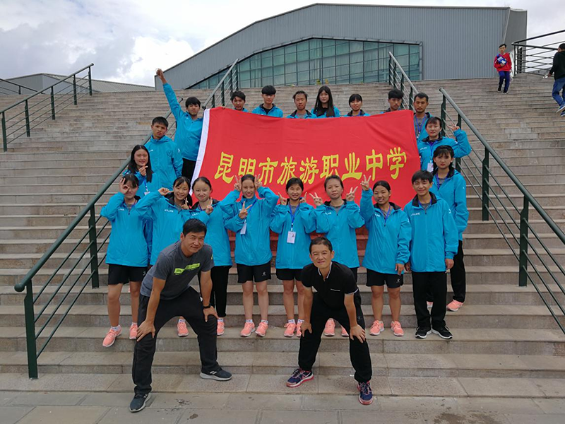  我在昆旅很想你